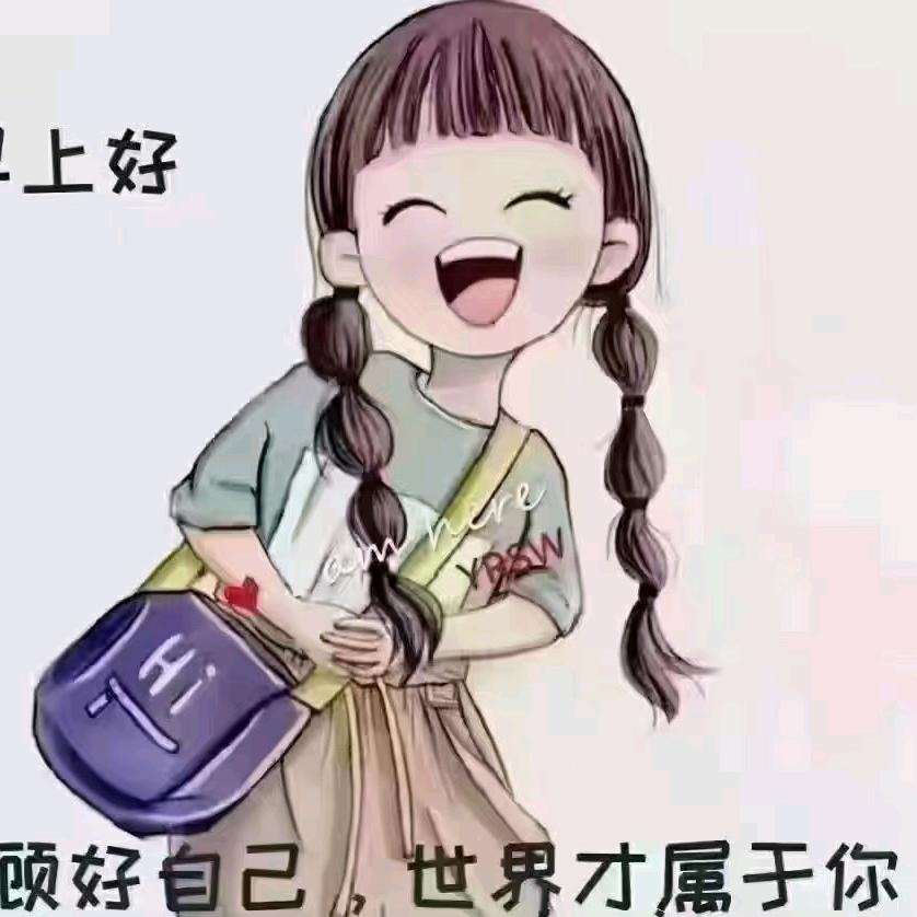 佳城印象东北铁锅炖（成都市新津店））