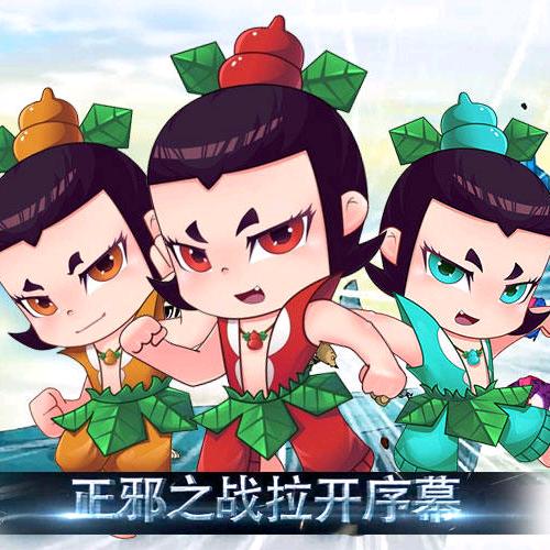 展望未来