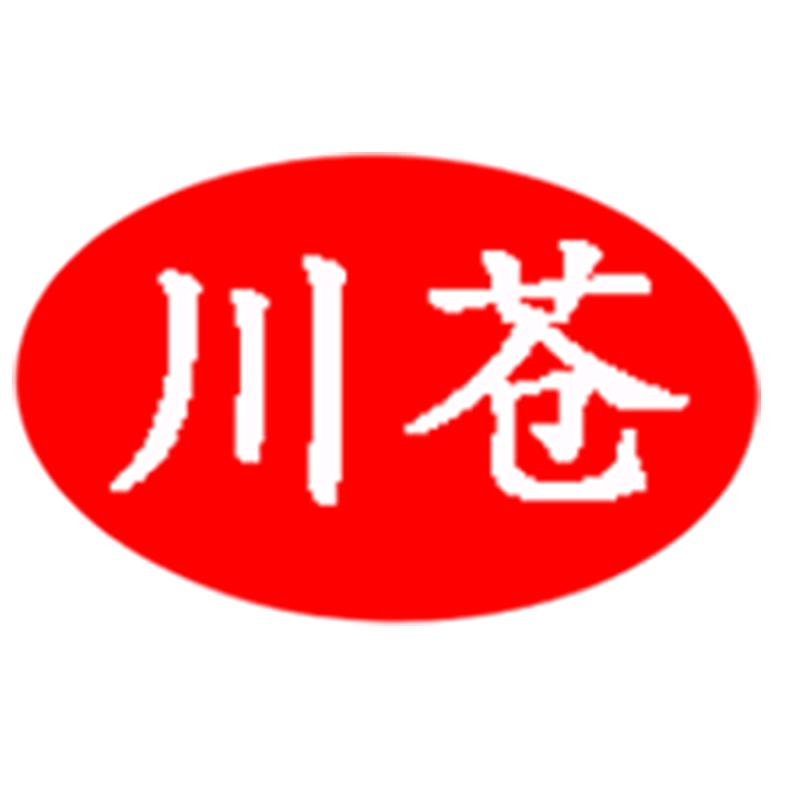 食品配料-乐老师
