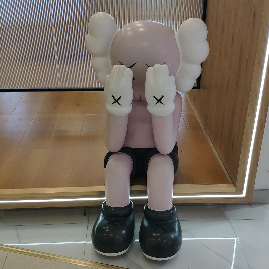 凡凡