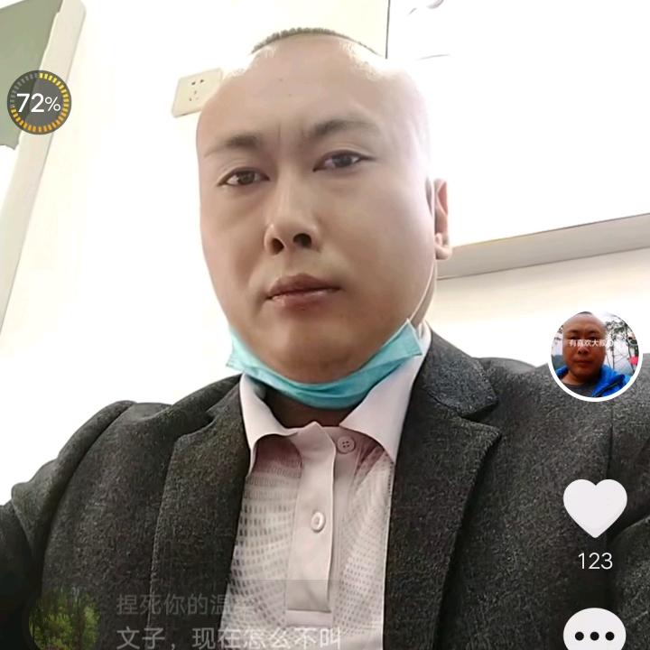 单身一族