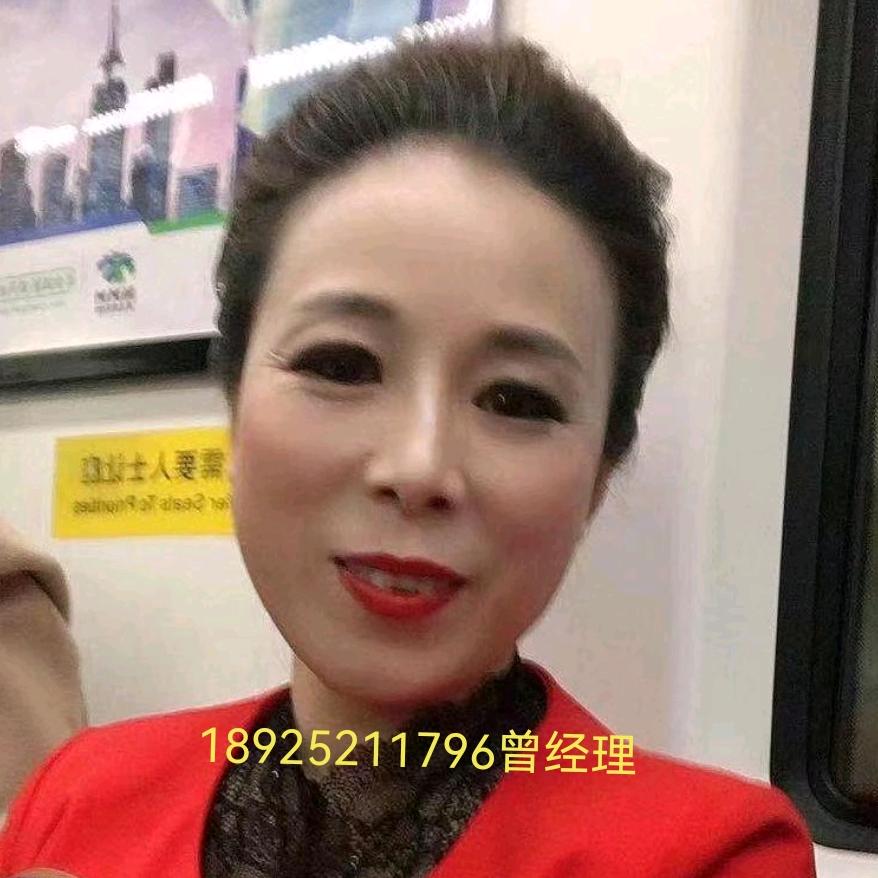 惠州市家家悦家政服务有限公司