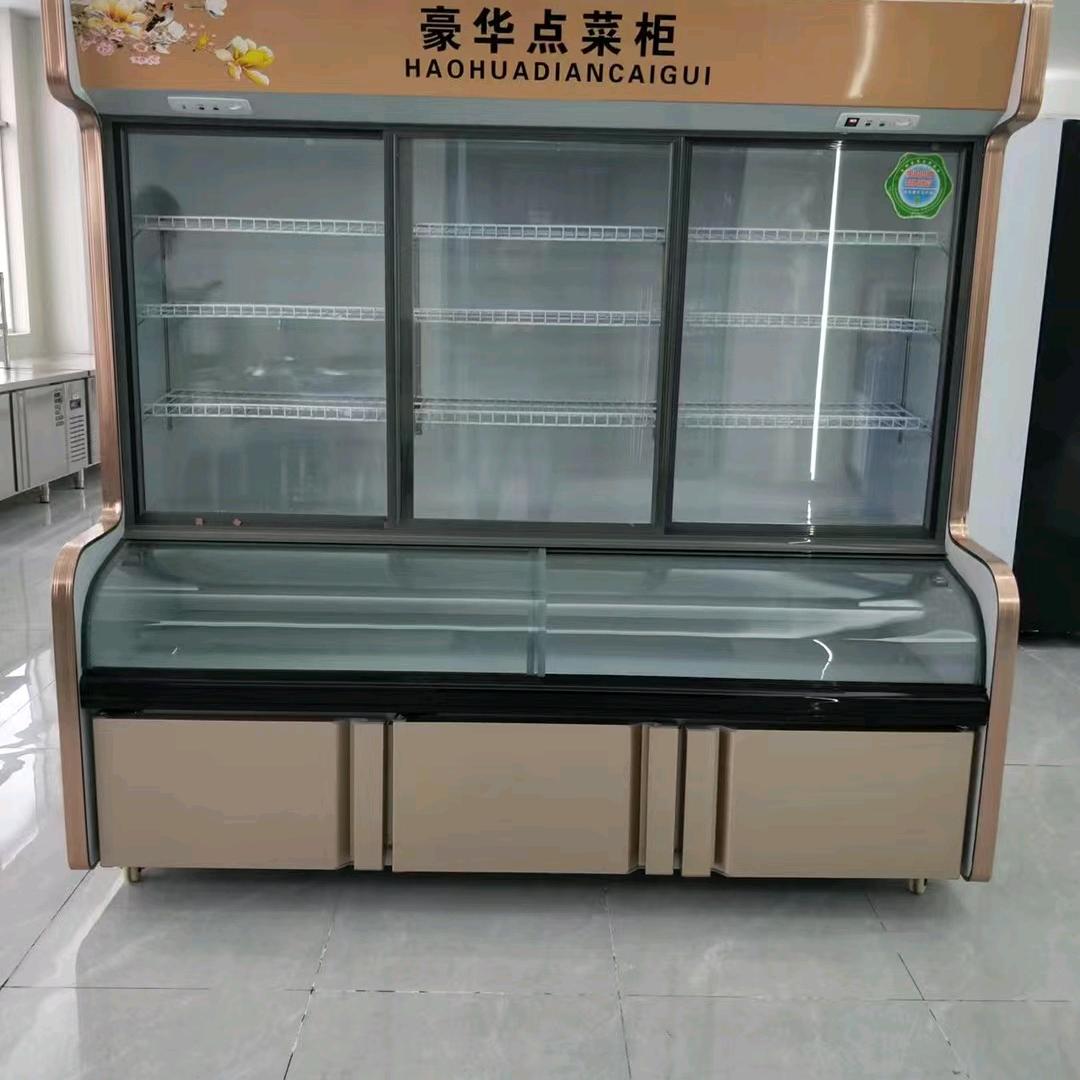 红彪电器批发