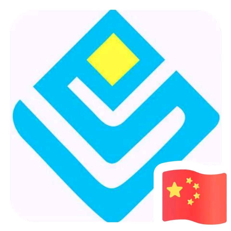 星禾软膜天花装饰