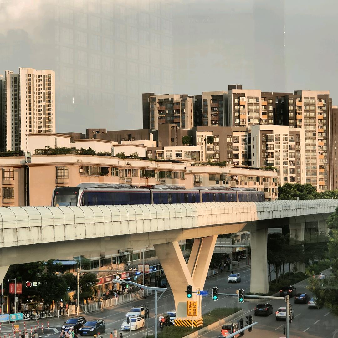 羊角Metro观