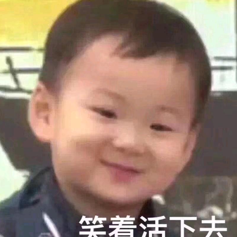 地球人