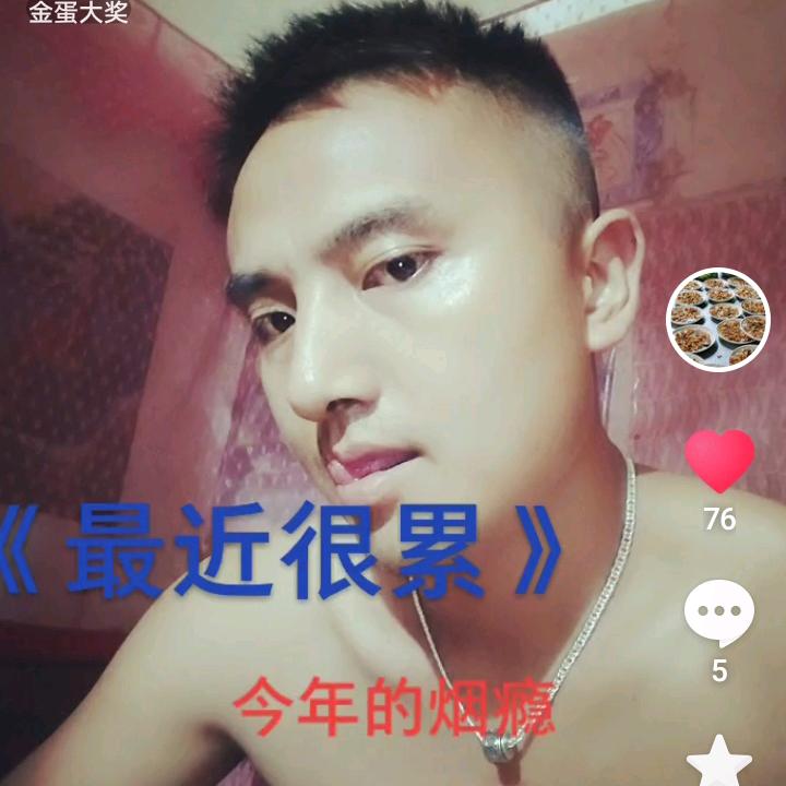 亿家亲流动酒席【董卓】