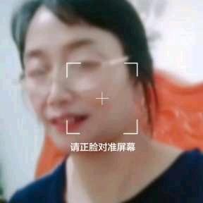 王姐