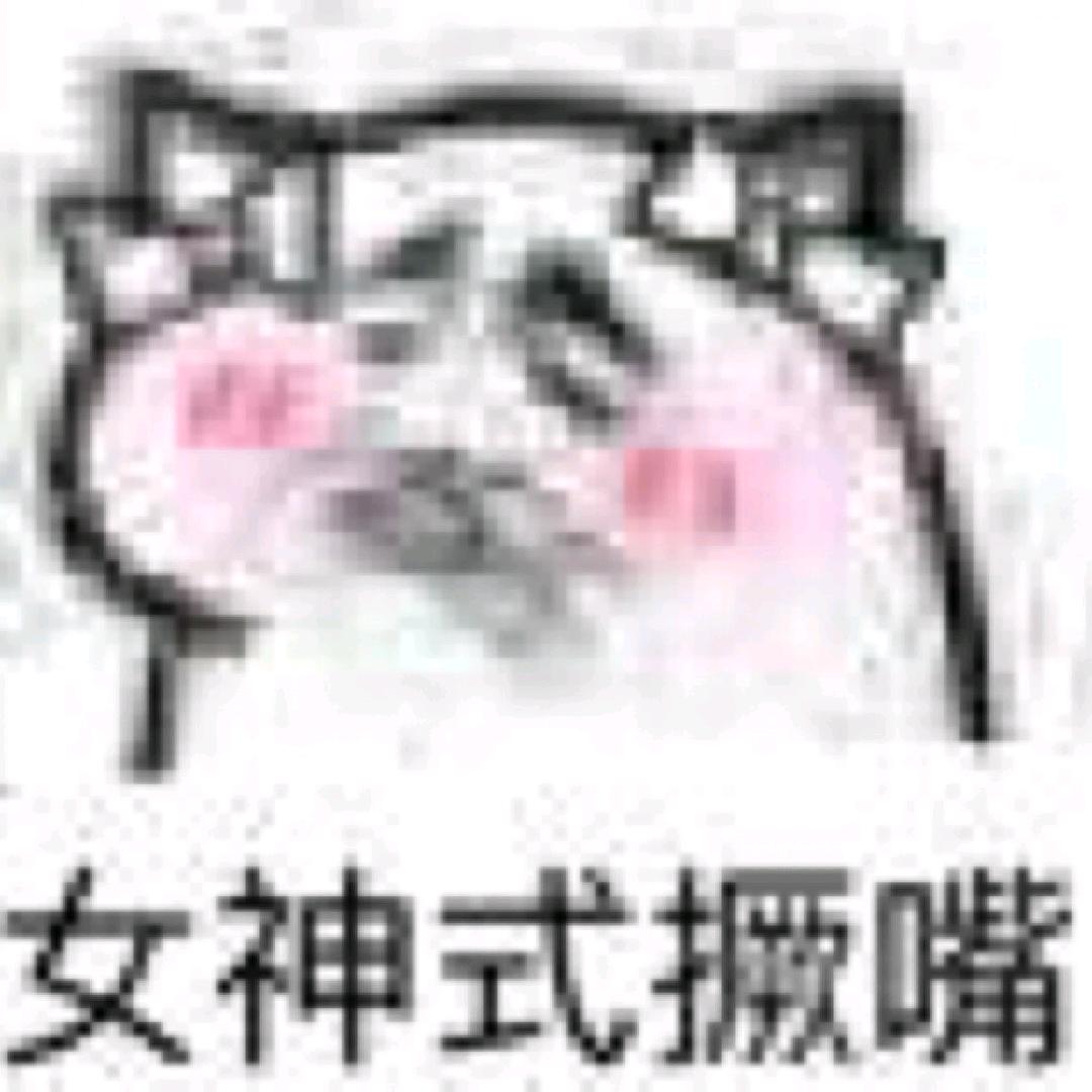 漫步云端