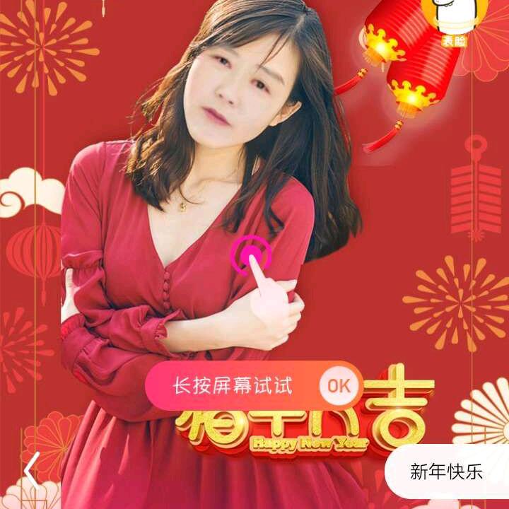 金太阳
