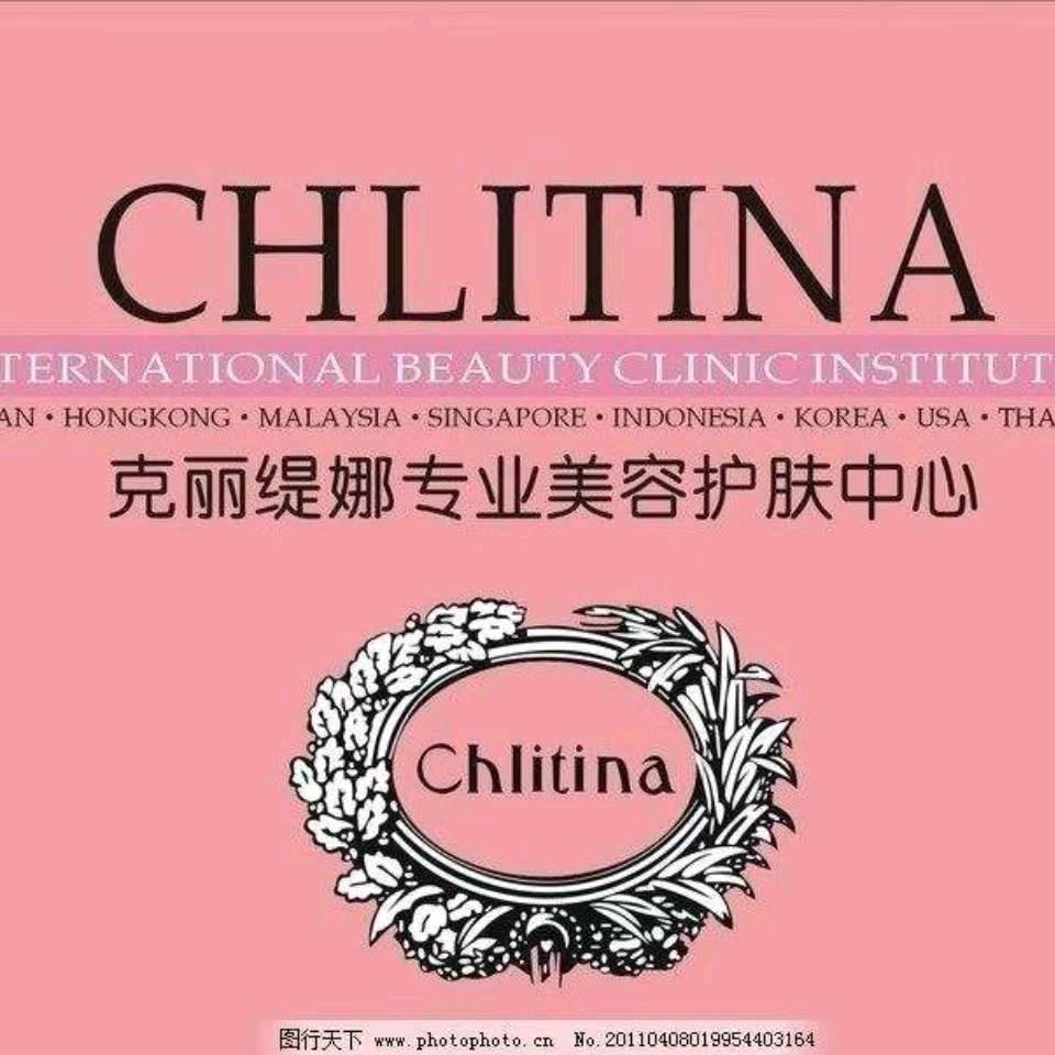 克丽缇娜(杨凌恒大城小区门店)专用号