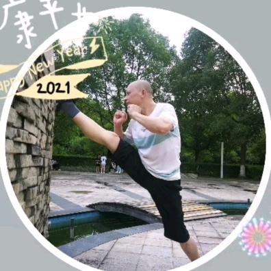 六六大顺