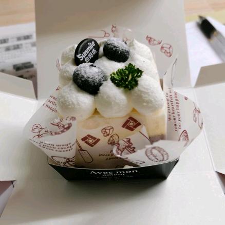 有间精品店