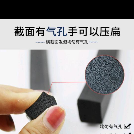 立宁橡胶个人店