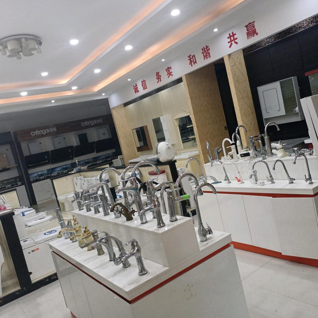 隆尧东柏舍水暖卫浴批发