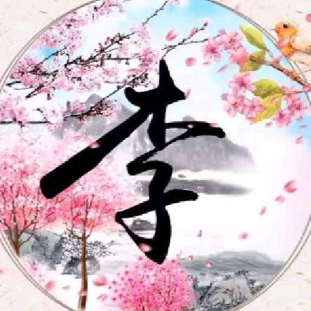 闹市听禅
