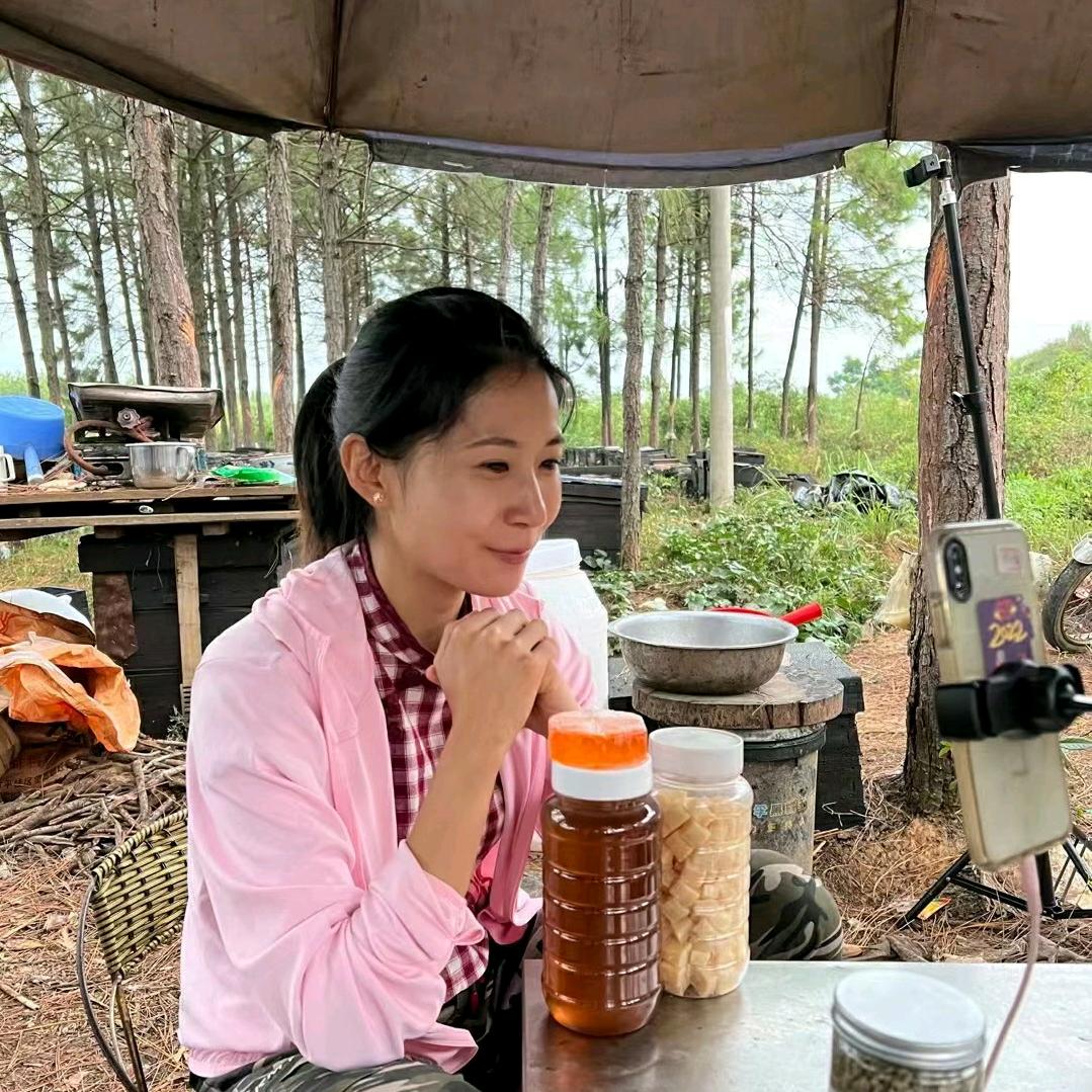 A小雅蜂蜜