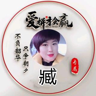 A~亚倩