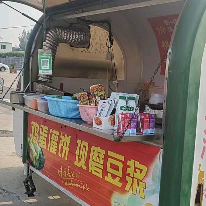 @(芳芳)鸡蛋灌饼