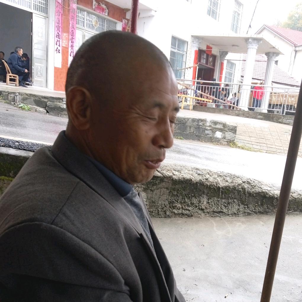 志嗲