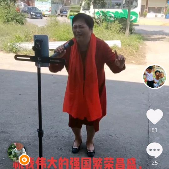 💗幸福胖姐(晚上：七点二十开播)