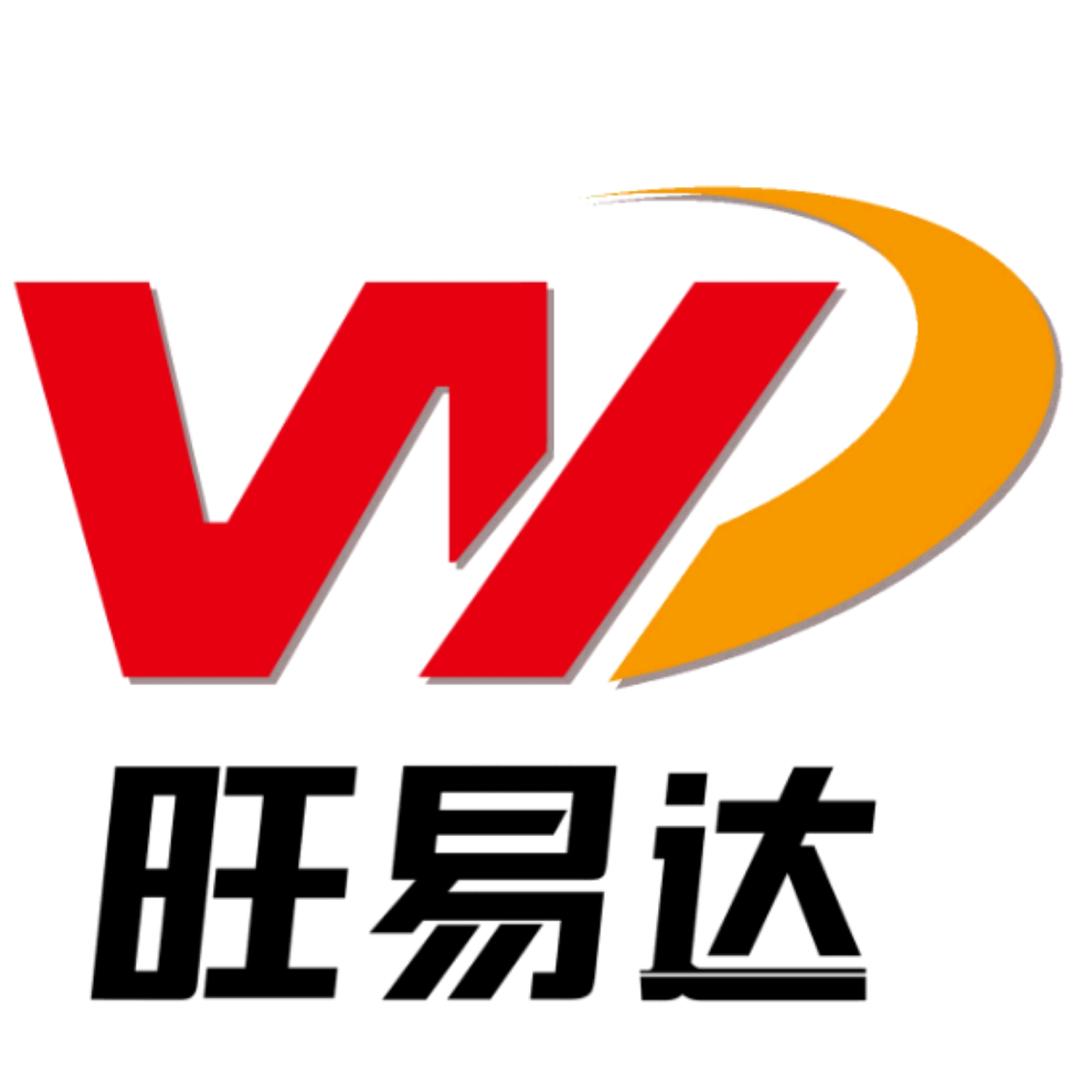 旺易达汽车馆