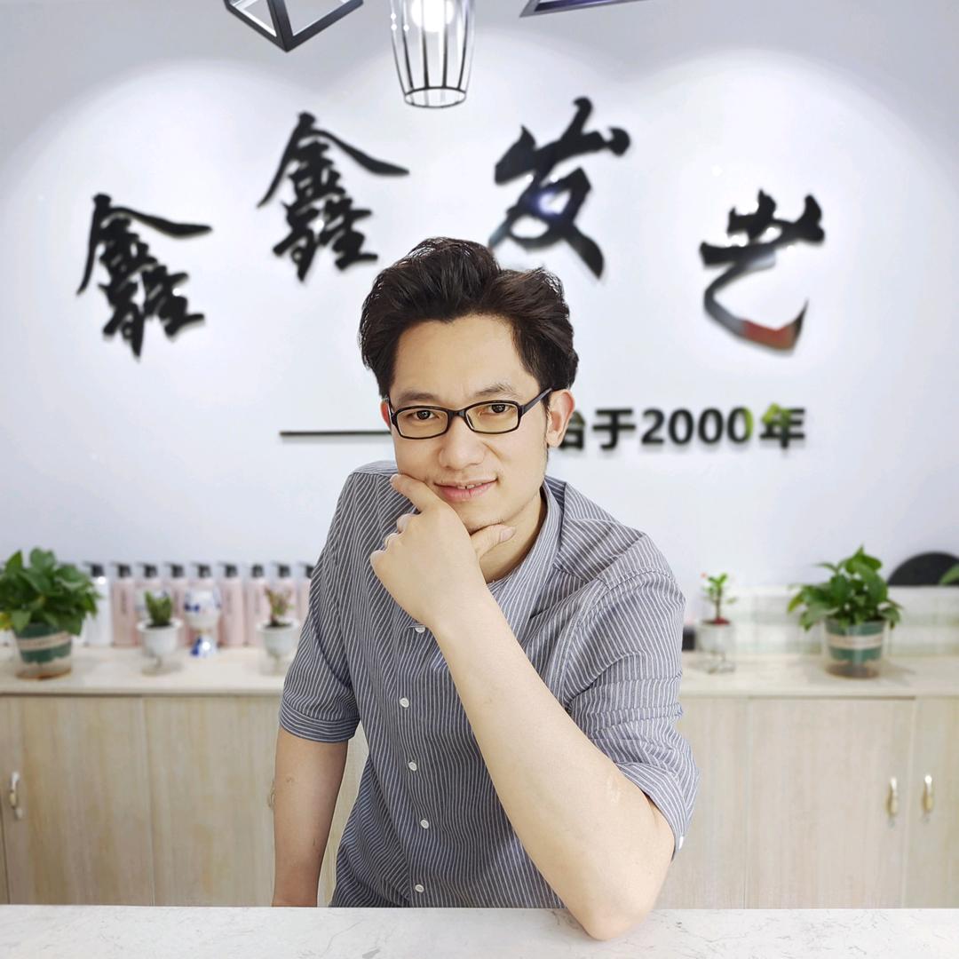 鑫鑫发艺-店长王帅