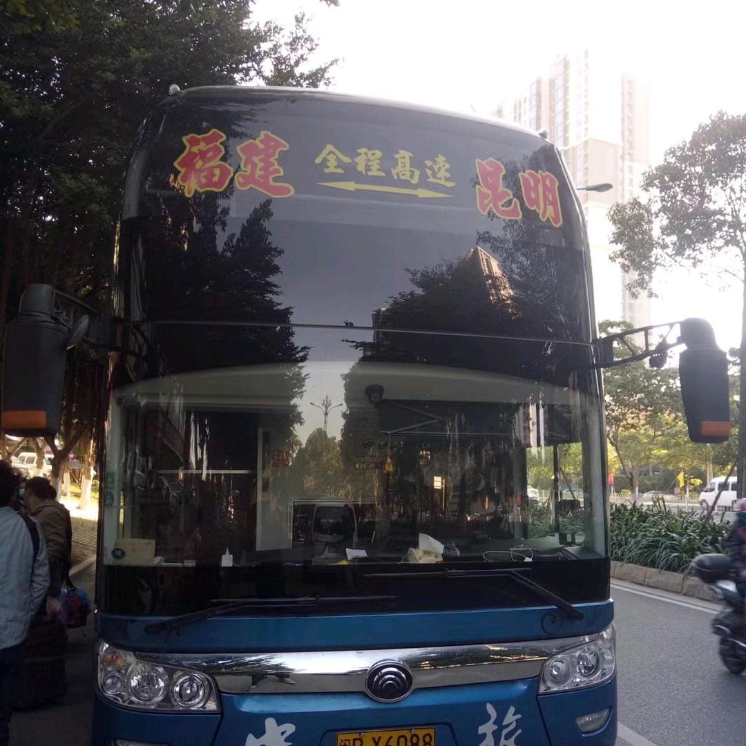 云贵川交运集团