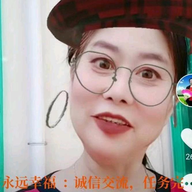 守望幸福在北京
