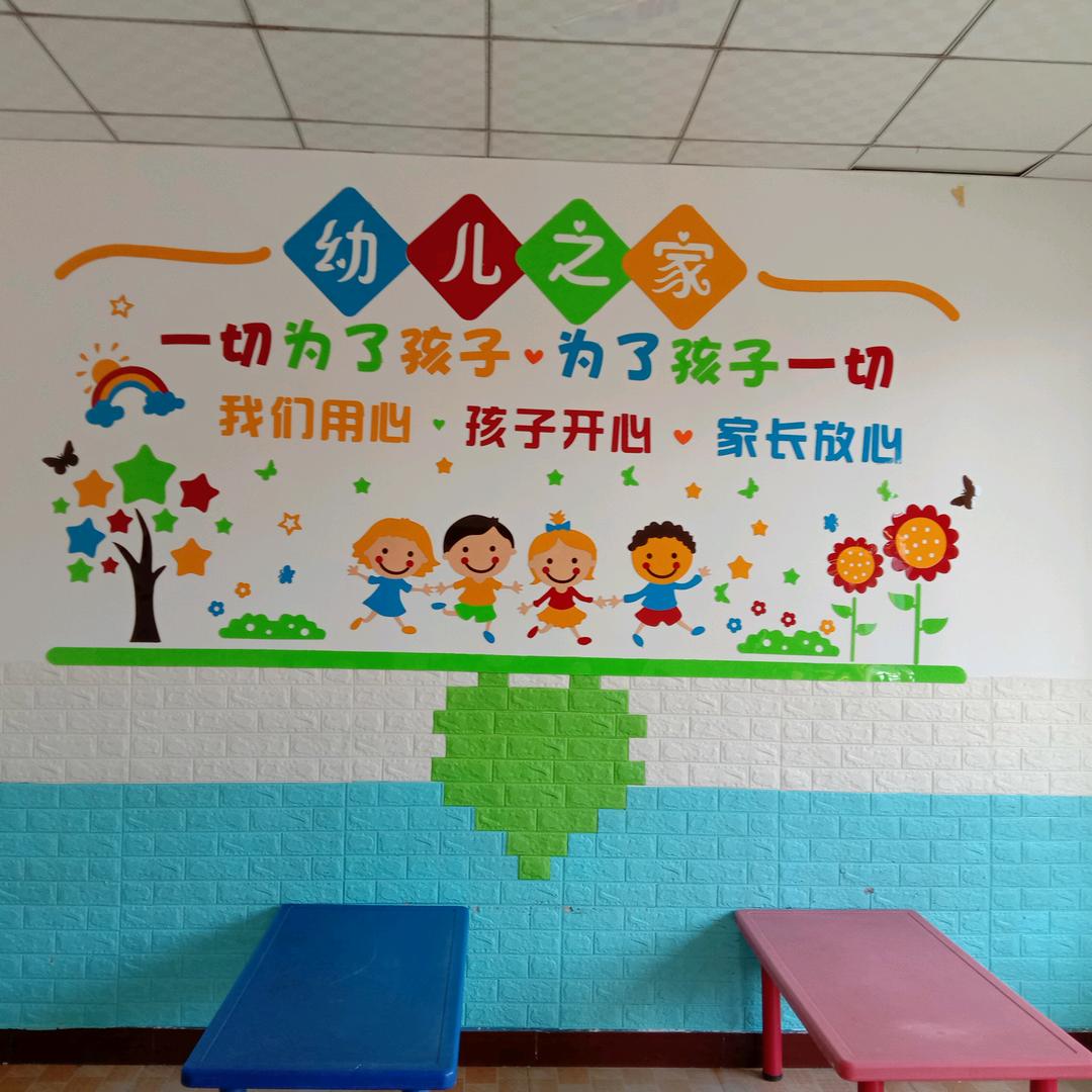 中国加油