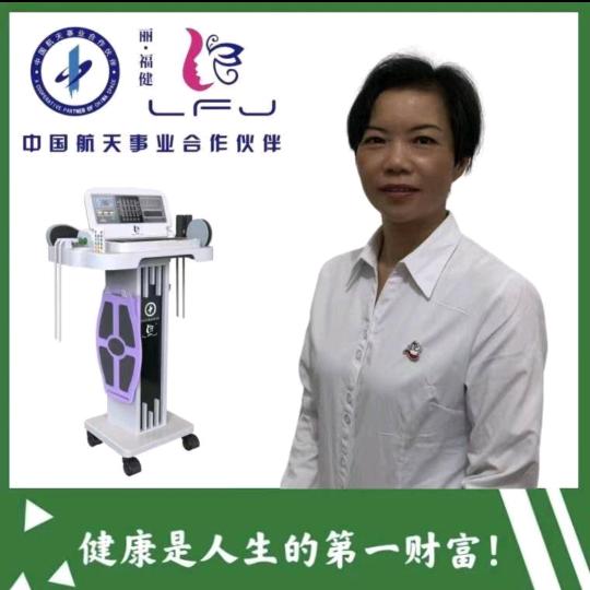 丽福健中国航天事业合作伙伴——合江店