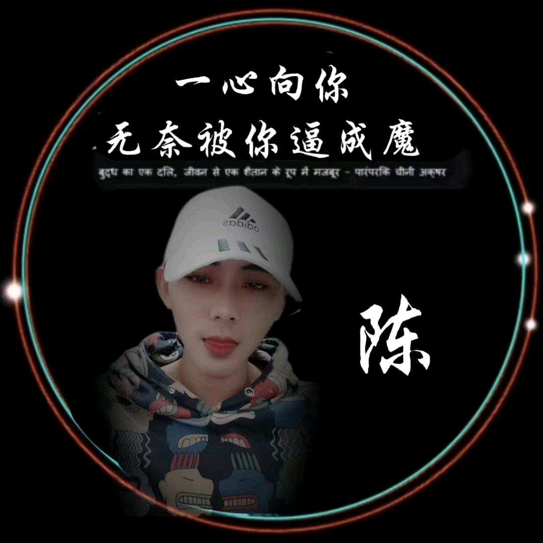 南风^