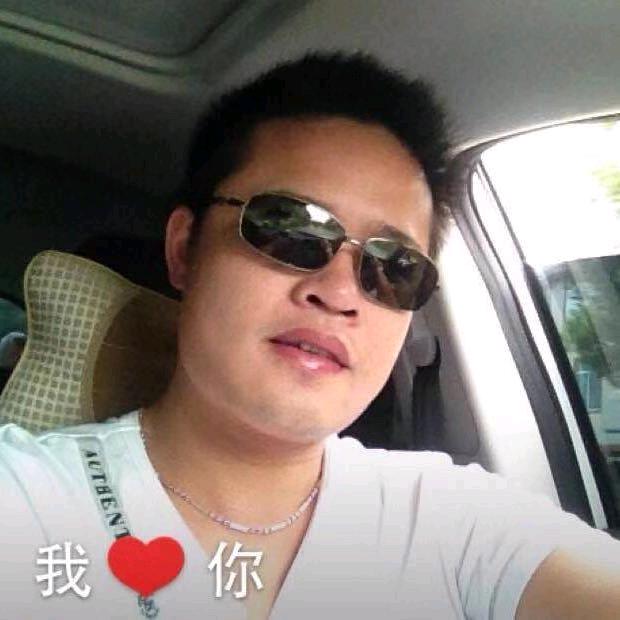 某知名娚子