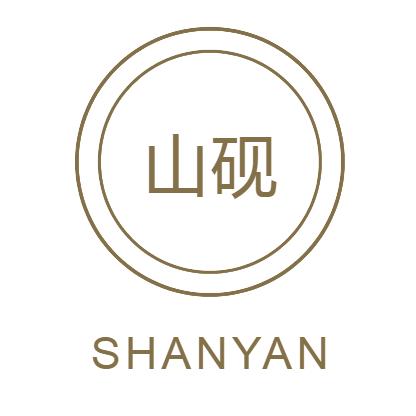 山砚鞋服小店