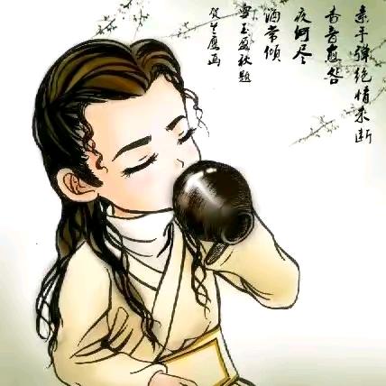 吉普赛流浪者