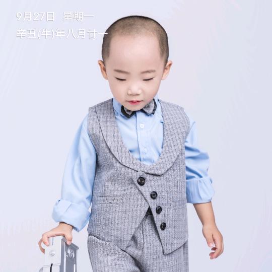 奋斗2025