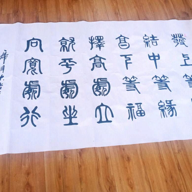 岁月无声