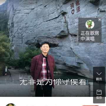 常兴纺织郭大权