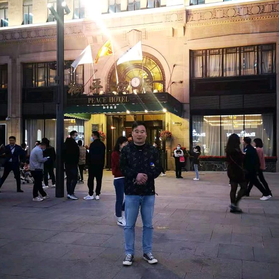山东浩哥