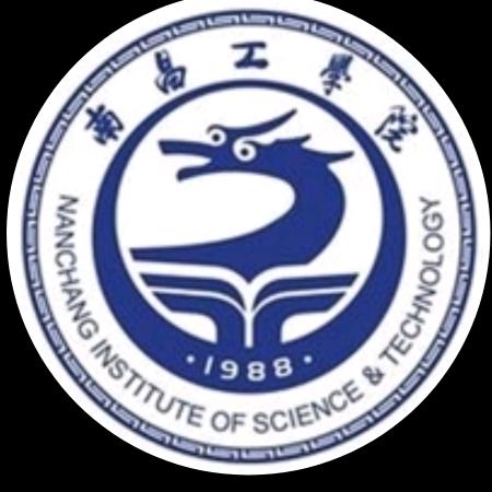 南昌工学院