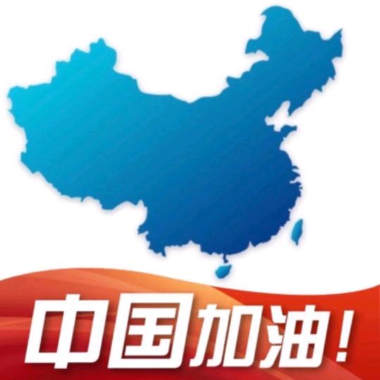 灿烂