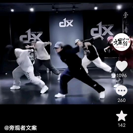喜欢过你头像