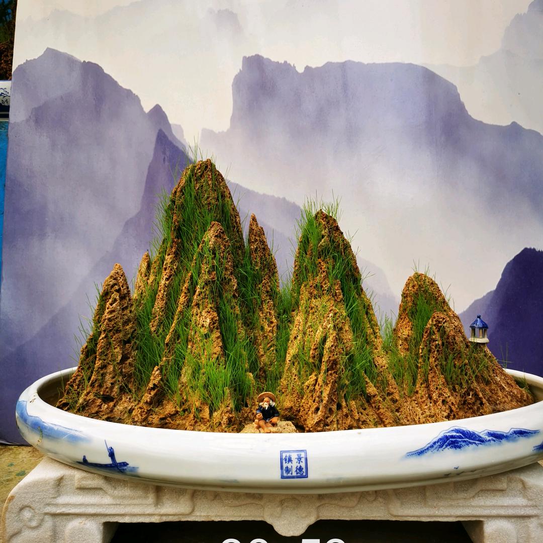 鲁中上水石