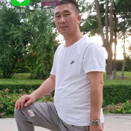 冰是睡着的水