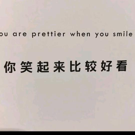 手机用户82839030132