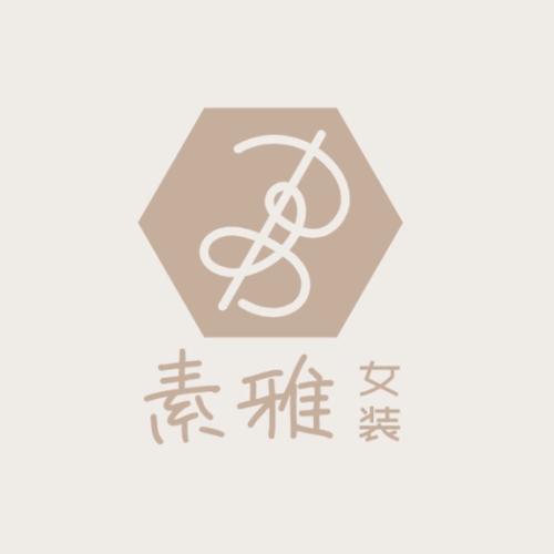 小贝好物分享