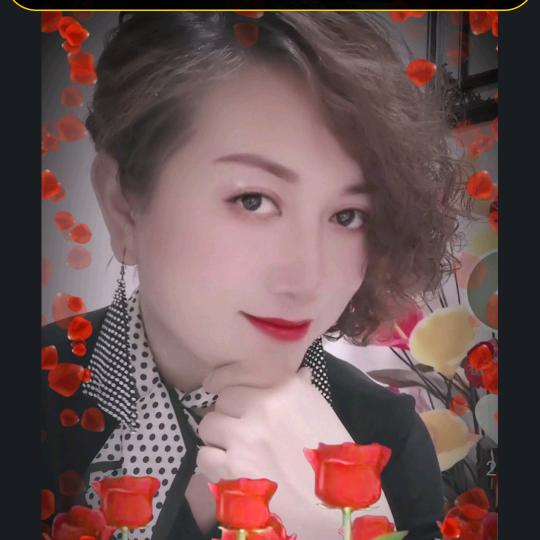 天天好心情🌹