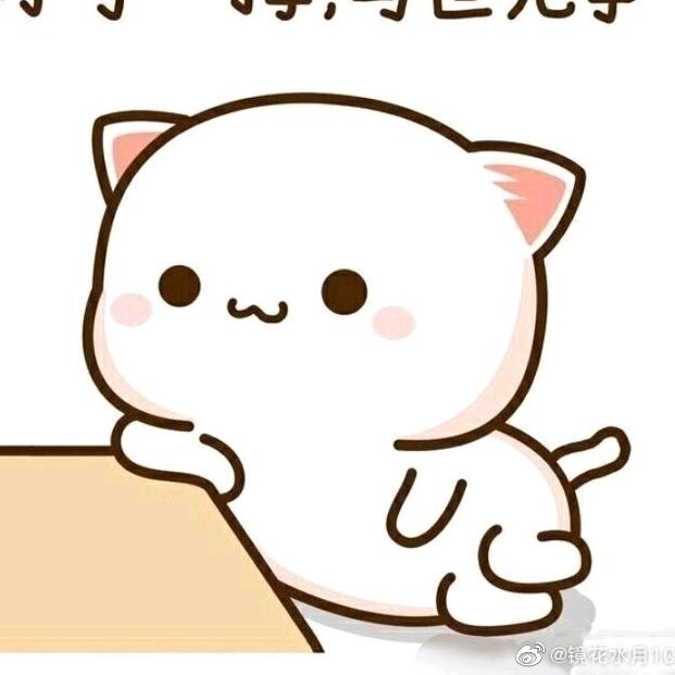 全职高手动漫请按第一季水平拍头像