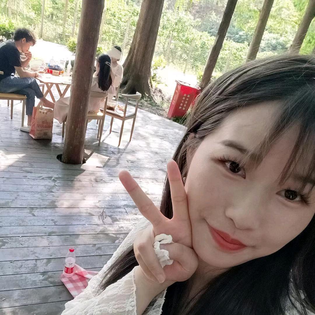 妘妘恰饭