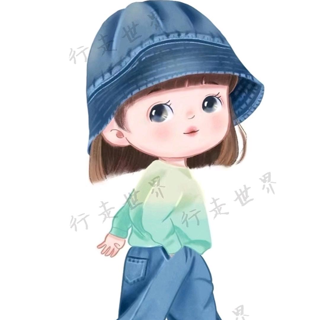 行走世界